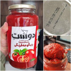 رب گوجه فرنگی دوست کیفیت عالی شیشه ۱/۵کیلویی 2 عدد -عمده